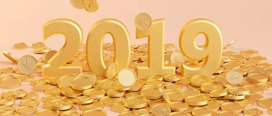 凤凰运势|2019年十二生肖运程视频预测-No.12生肖猪