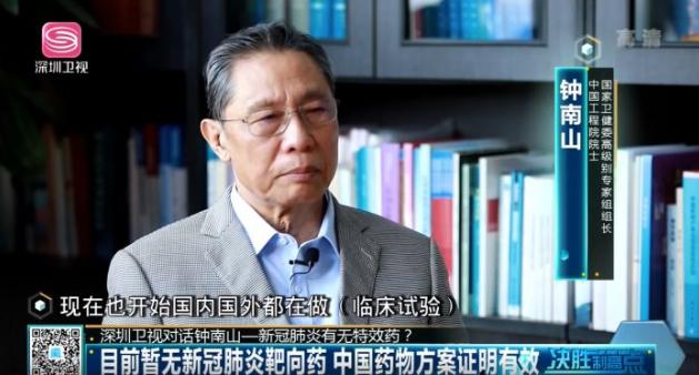 美国羟氯喹疫情,美国爆发新冠病毒疫苗