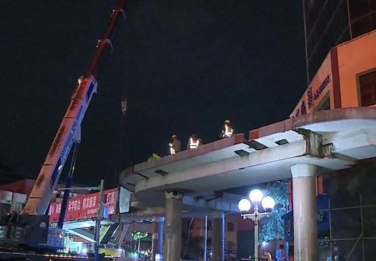 功成身退！中山这座30年天桥今日凌晨拆除