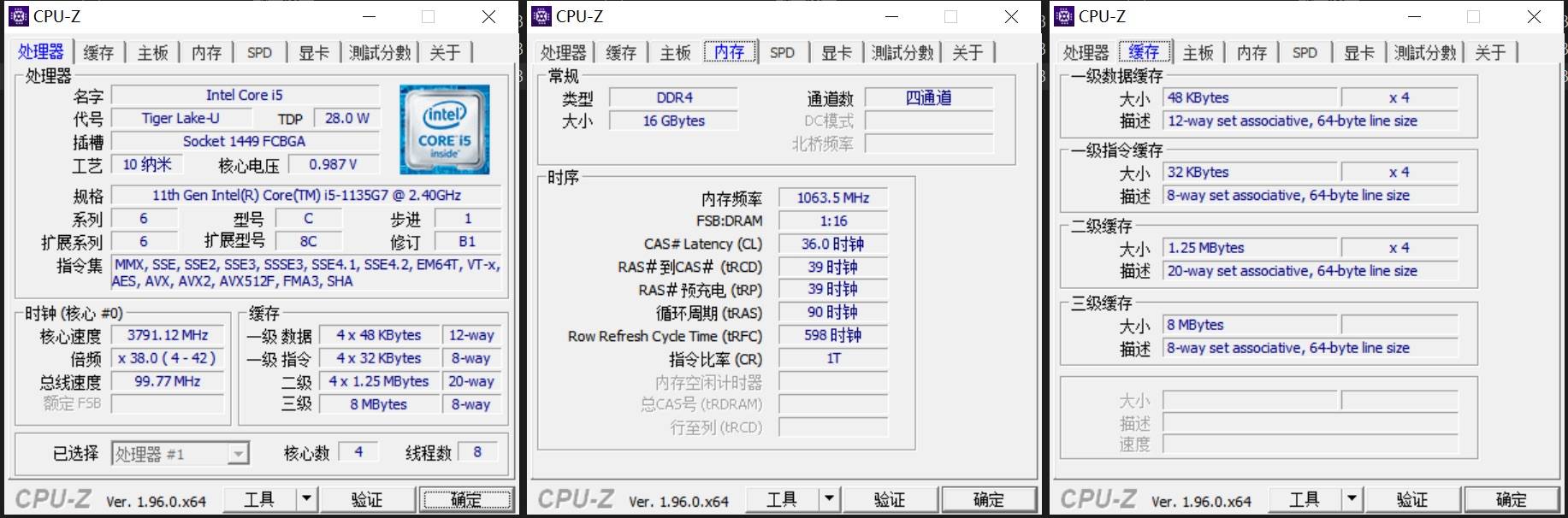 华硕灵耀x双屏笔记本到底怎么用,华硕灵耀x双屏笔记本评测