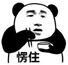 【趣味科普】天选之女！国家“栋梁”！身份证号码世纪靓号：只有0和2！这是真的吗？