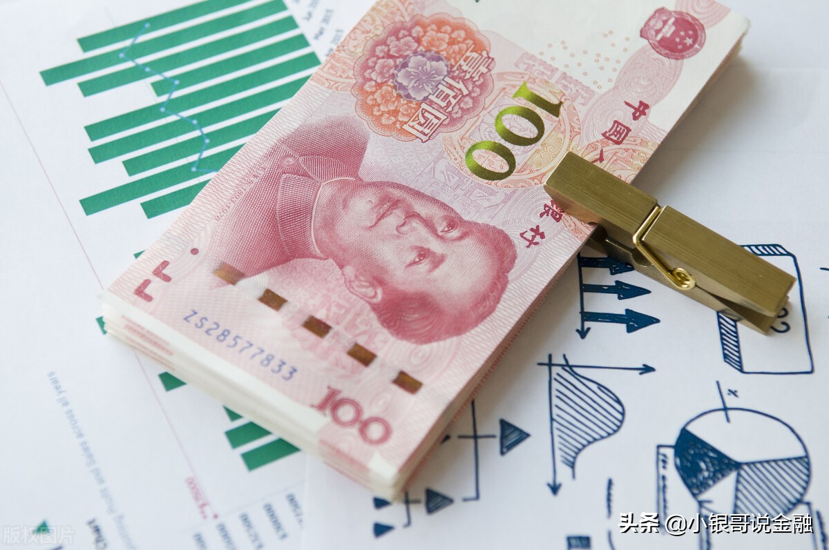 银行取钱必须再清一次吗,银行取钱要告诉用途吗