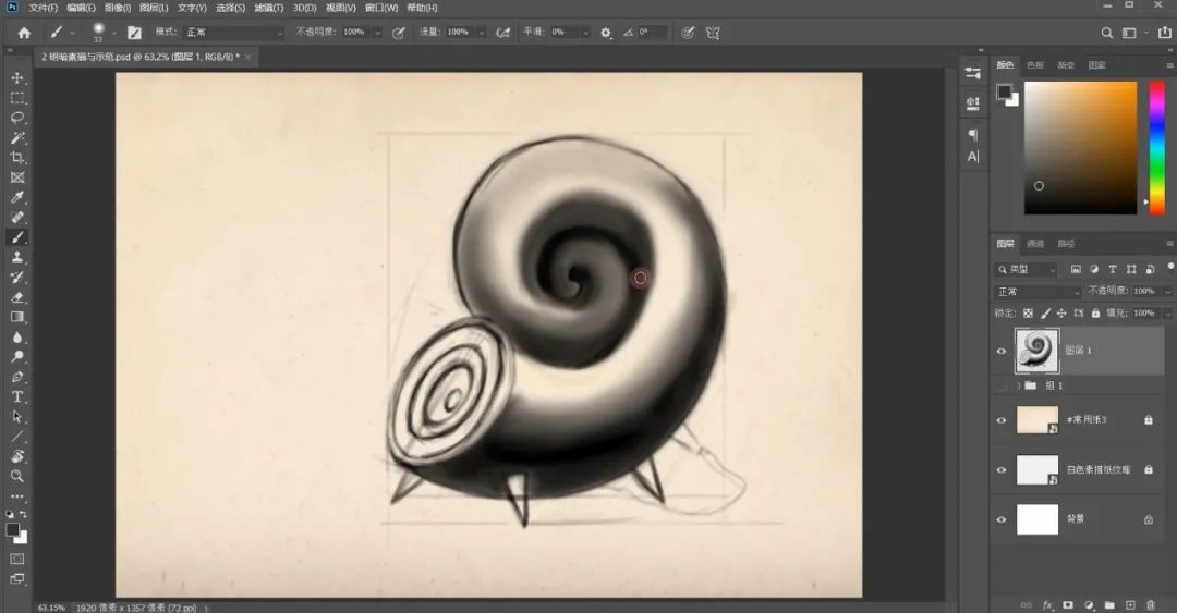 ps画画骷髅堆怎么画,ps图形彩色素描画