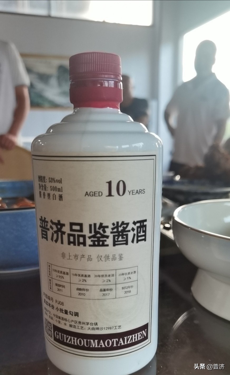 酱香酒的七大特点足以慰风尘,遮羞扇和红盖头