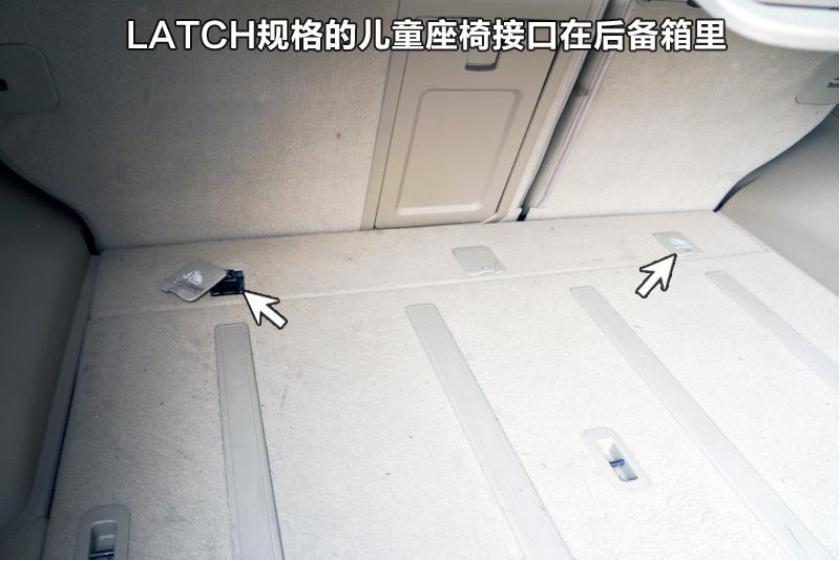 汽车儿童座椅如何安装,汽车儿童座椅怎样拆卸