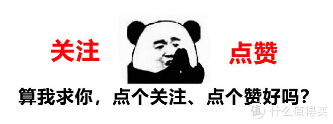 笔记本电脑选购建议及推荐,业内人才知道的好东西