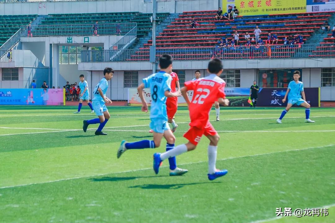 利川天赋粮呈杯少儿足球邀请赛,天赋杯篮球赛