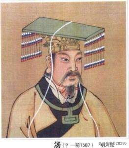 中华通史殷商兴亡第六集,中国通史第7集殷商兴亡