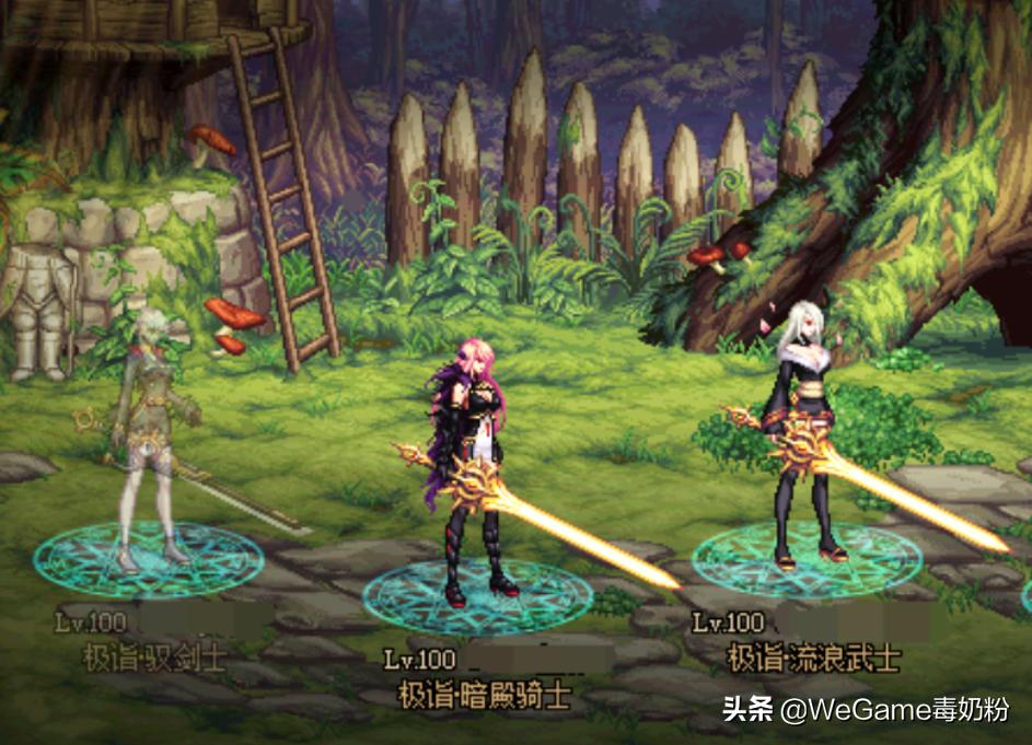 dnf100级出货几率,dnf100级商人