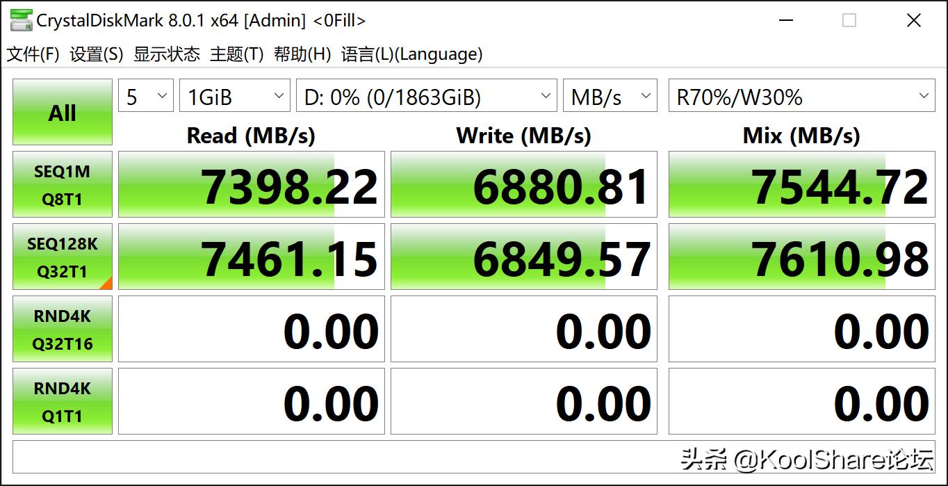 希捷酷玩firecuda510,希捷firecuda520500gb固态硬盘