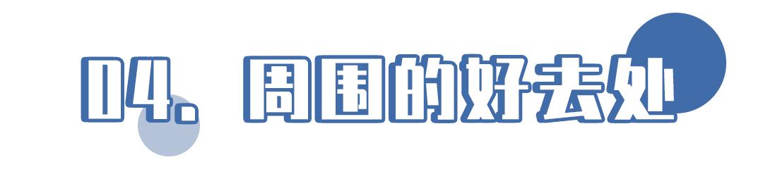 深圳绝美小岛景点介绍,深圳有哪些绝美的海景