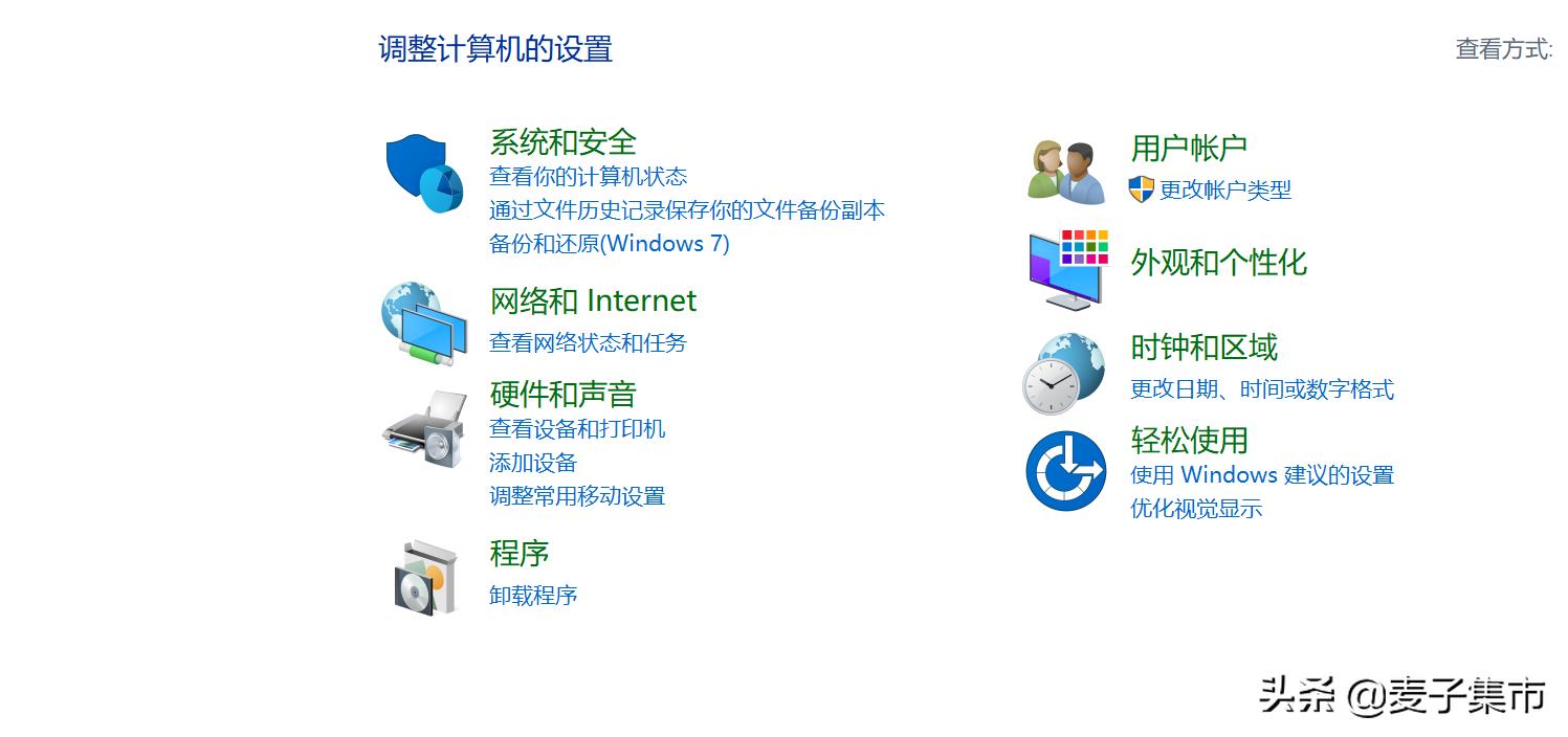 戴尔电脑win10更改本地账户密码,戴尔电脑怎么清除win10的开机密码