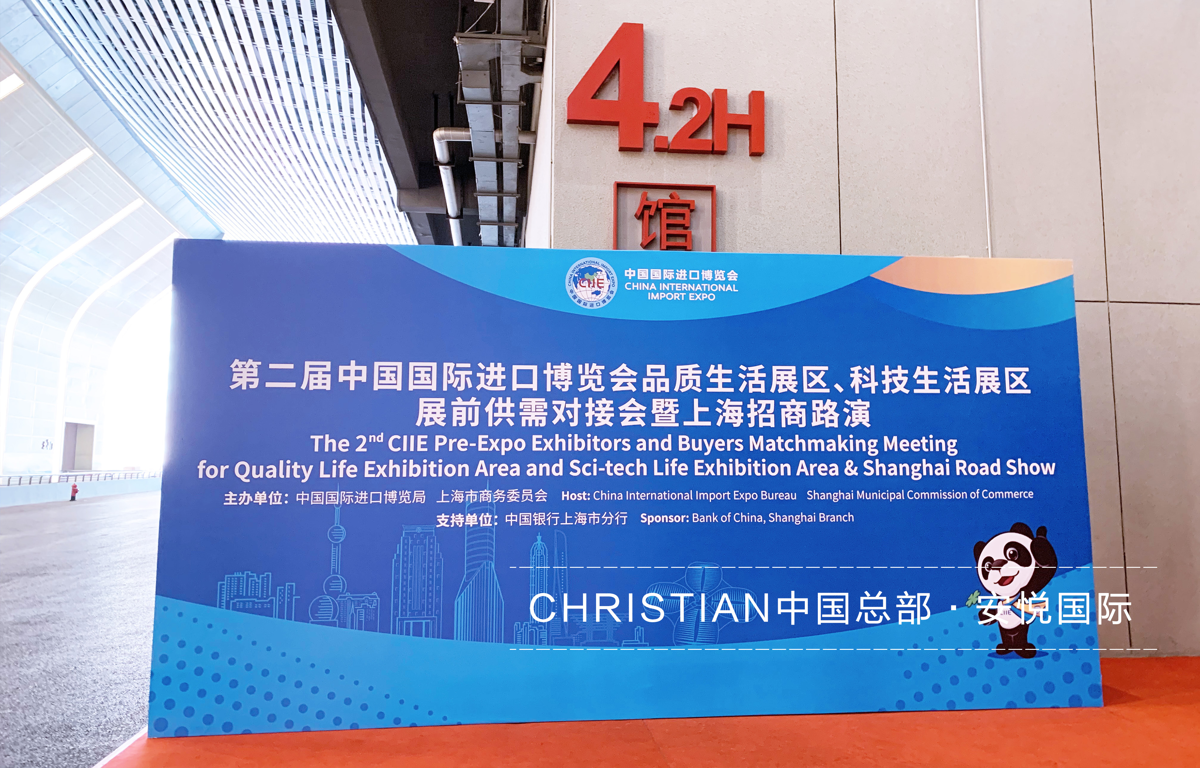 以色列christina护肤品,以色列christina爽肤水