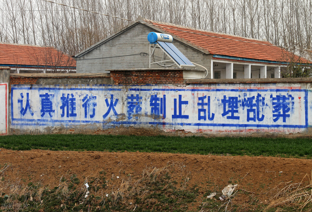 殡葬改革的现状和对策,殡葬墓地改革2021年新政策