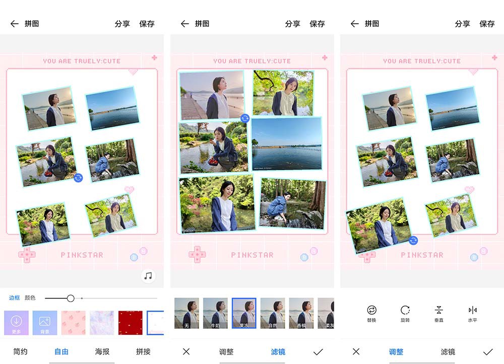 视频制作水平堪比PR学会iQOONeo3这两功能再也不用求人做后期