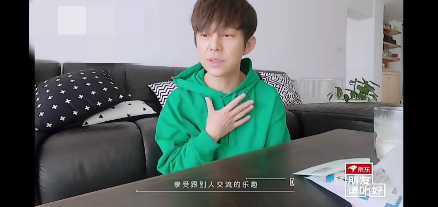 害怕与人交流,如何和社交恐惧症的人正确交流