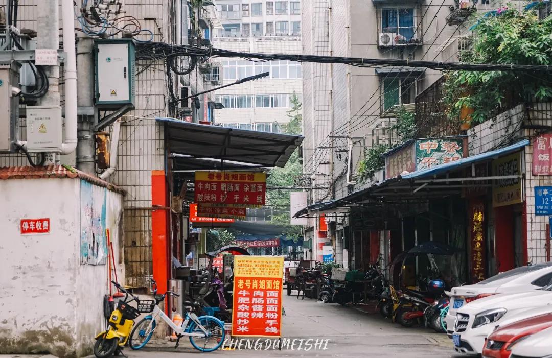 成都新都是一个怎么样的地方,成都市新都区缺点