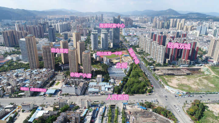 昆明佳兆业城市广场1期建设情况,昆明佳兆业城市广场能按时交房吗