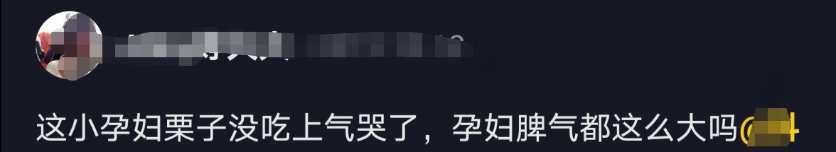 怀孕时候难过一直哭会有影响吗,孕妈怀孕脾气大容易哭是因为什么