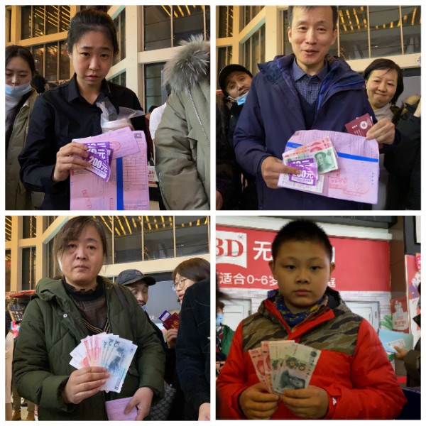 沈阳香江家居2020年活动,沈阳香江家居最近活动