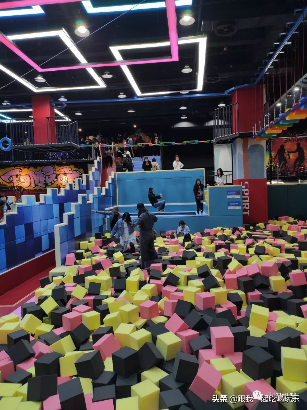 沈阳室内儿童乐园哪个最好玩,沈阳大型游乐场儿童乐园