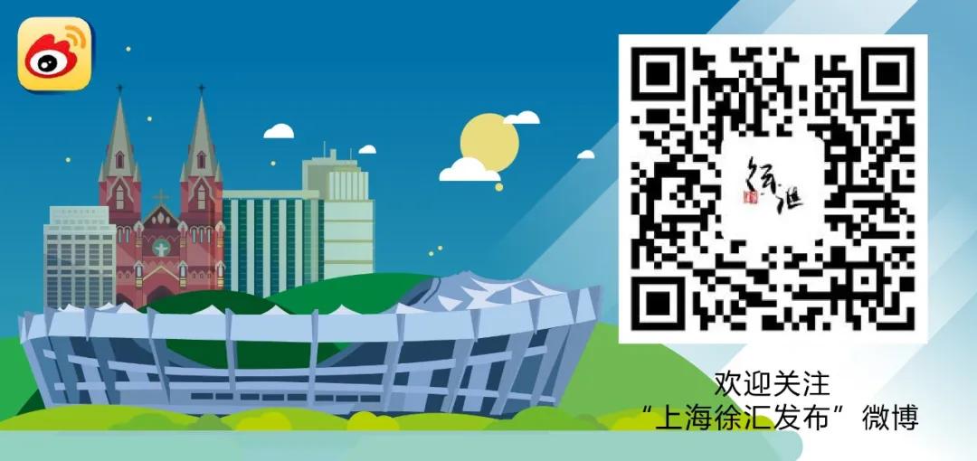 上海徐家汇风景,徐家汇风景图