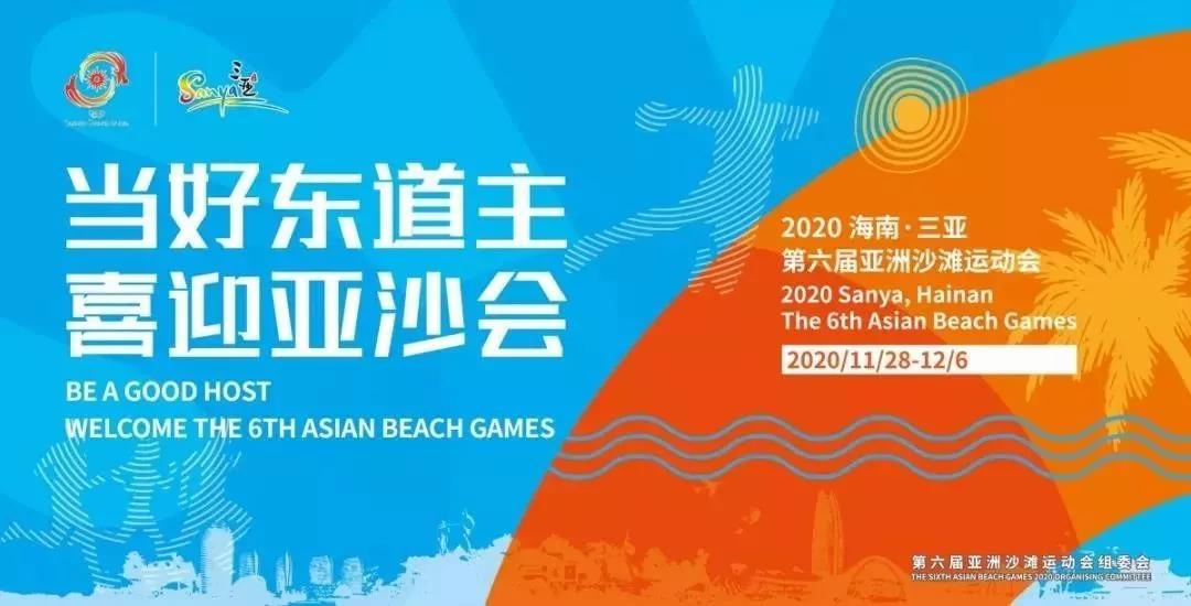 世界三大顶级体育赛事,世界体育两大顶级赛事