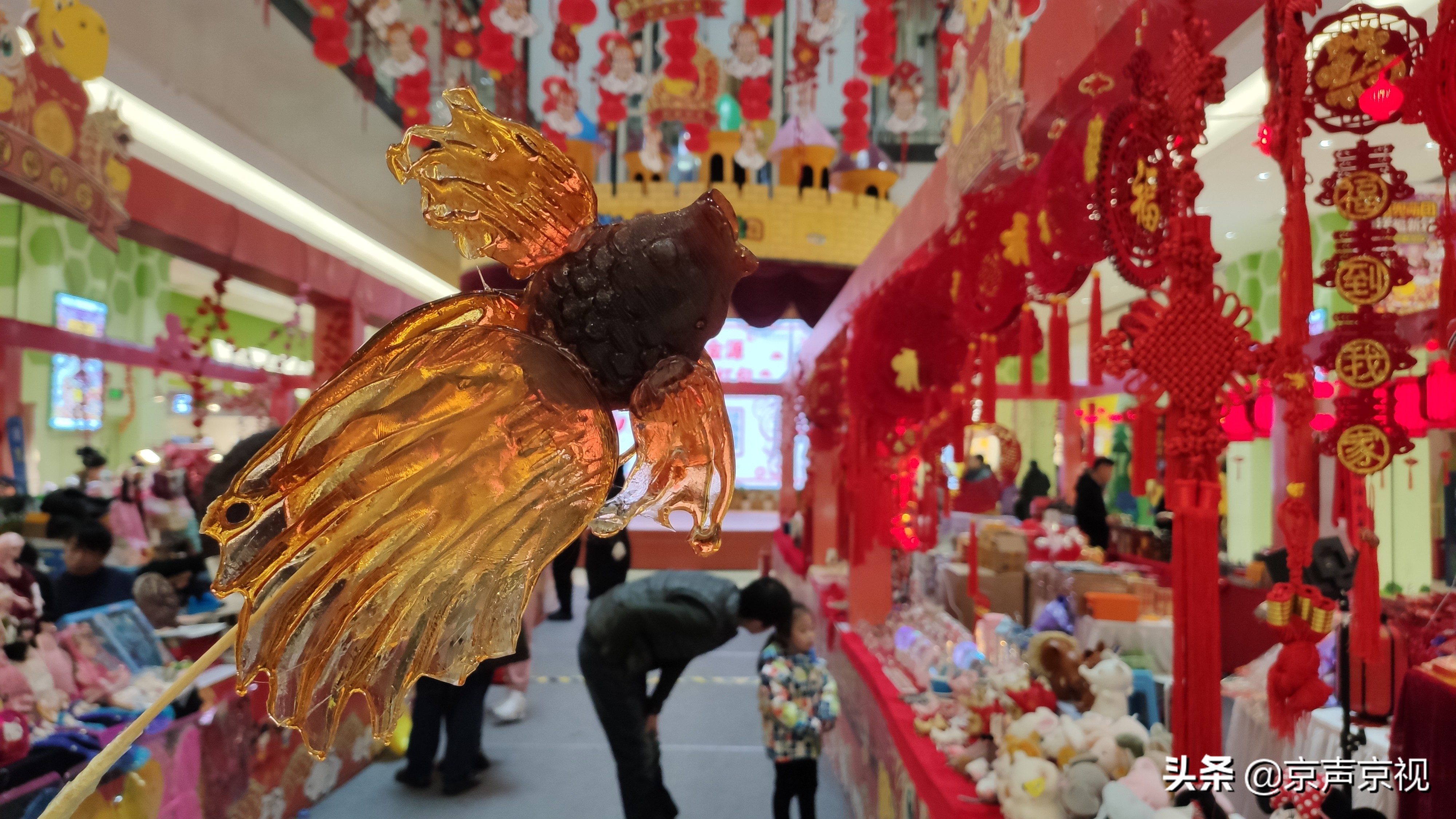 世纪金源购物中心童兜天地旗舰店,北京金源购物中心童兜天地