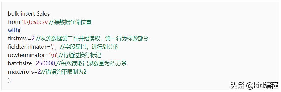 数据库原理与应用教程sqlserver,数据库sql操作讲解视频教程
