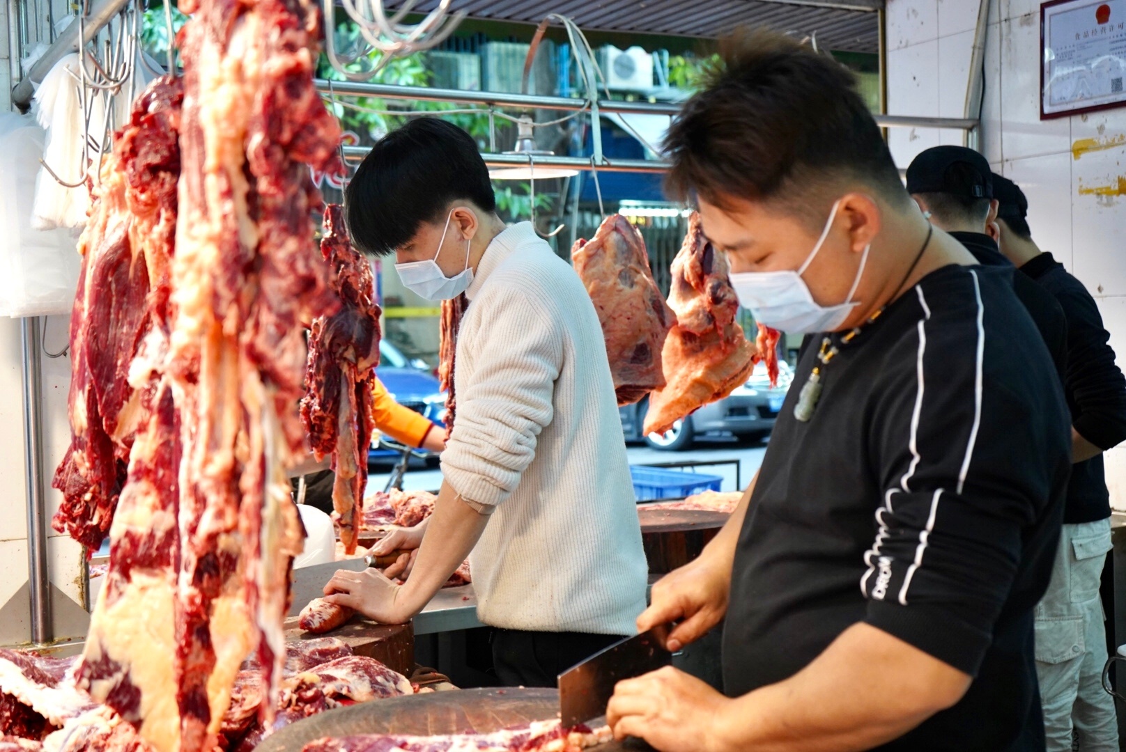 八合里海记牛肉火锅老板,八合里海记牛肉店董事长