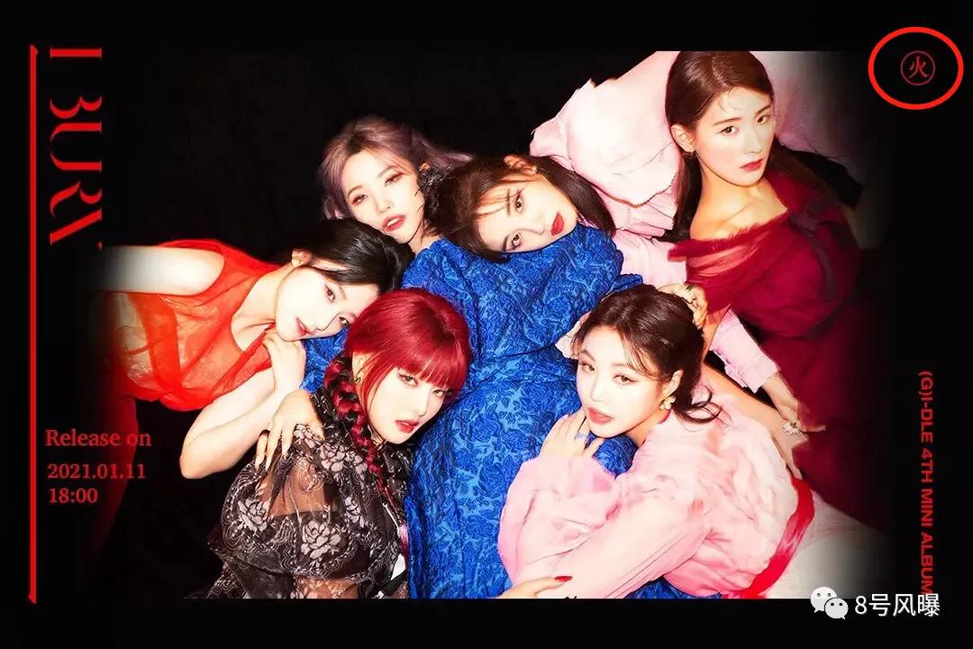 气人!偷了就能变成自己的了吗?