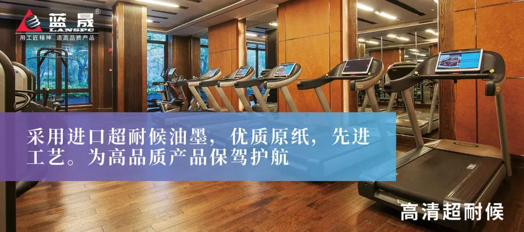 绮夋湯榫欏ご浼佷笟,钃濇櫉绮夋湯瑗垮畨