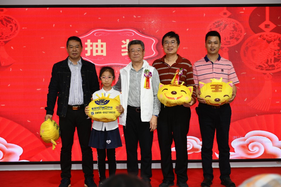 童星国际象棋俱乐部,海口童星国际象棋学校