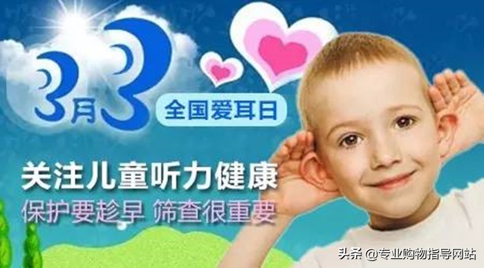 耳屎又深又硬怎么清理,耳屎又干又硬怎么办