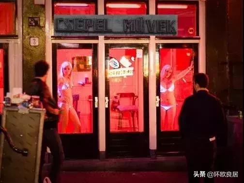 阿姆斯特丹红色的街区,阿姆斯特丹红光区攻略