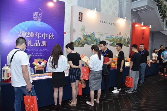 2018千食中秋发布会,上海千食中秋产品发布