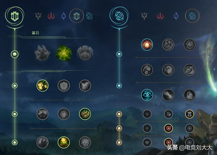 英雄联盟牛头高端局,英雄联盟手游牛头磕头