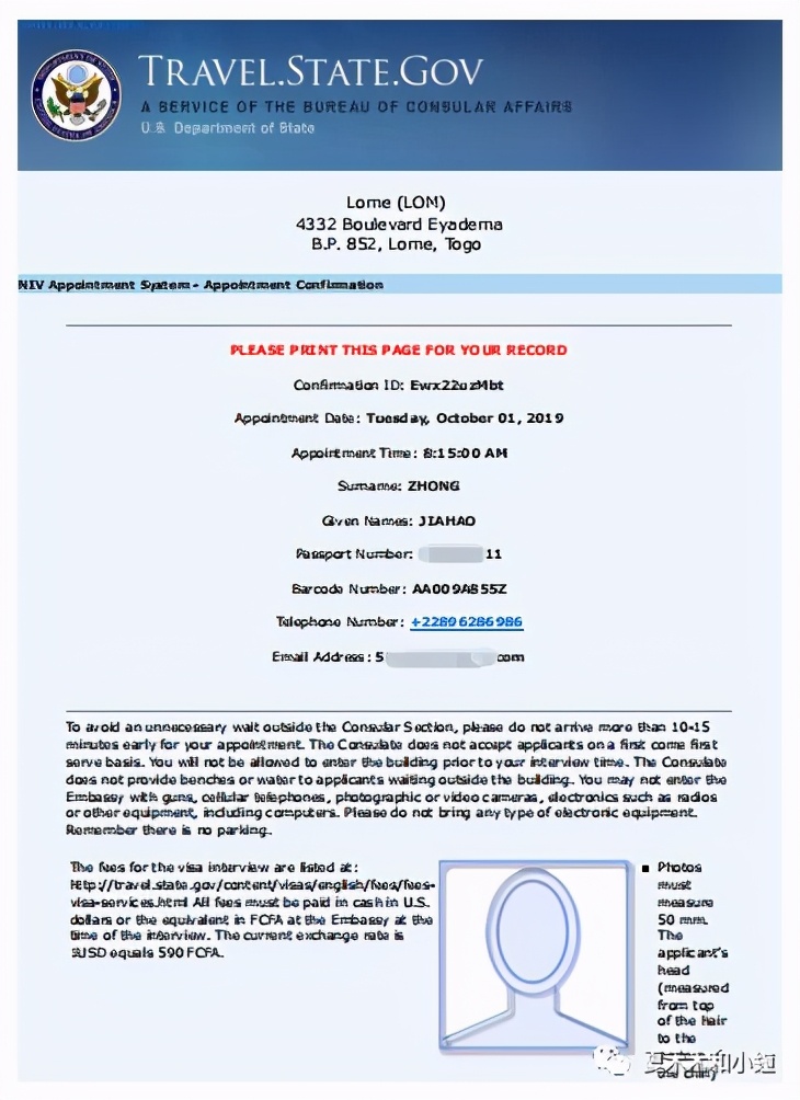 分享美国签证面签真实流程及经验,免面签申请美国签证流程需要多久