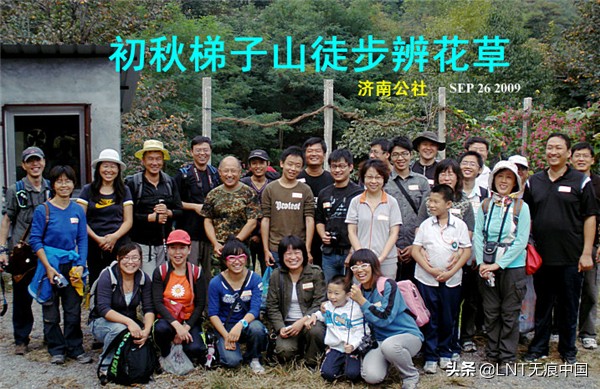 济南梯子山徒步登顶多长时间,济南云梯山徒步