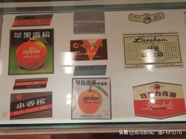 听见文博,听见博物馆青岛