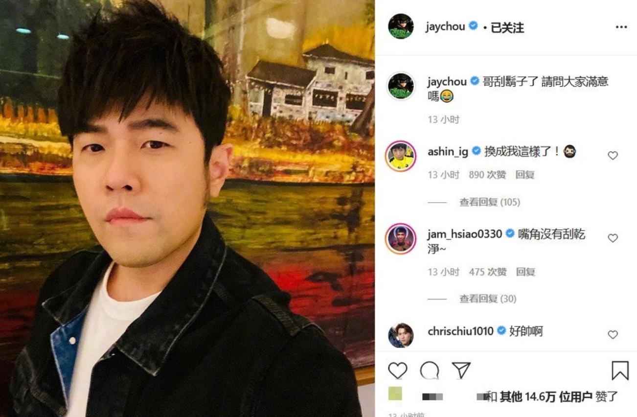 陈奕迅赔钱,陈奕迅阿迪违约金