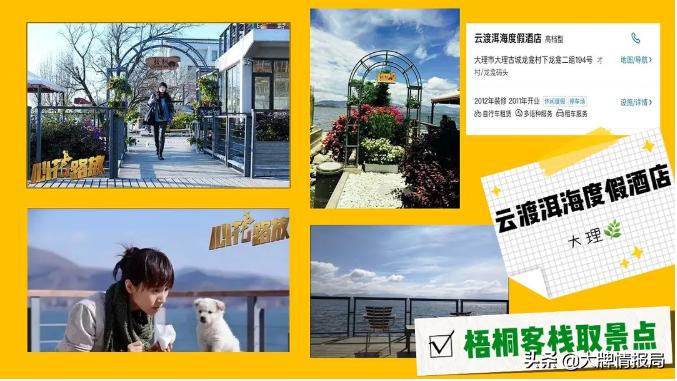 徐峥黄渤喜剧电影免费大全,囧途徐峥黄渤完整版