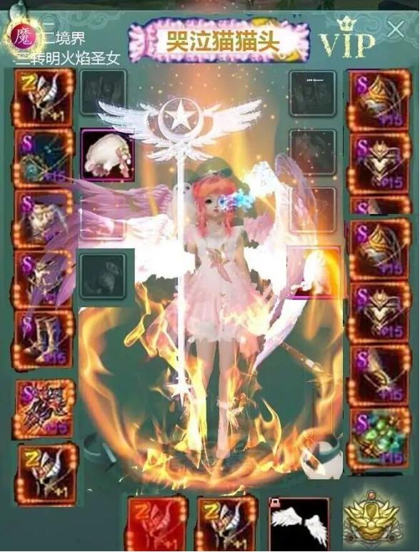 游戏最骚的操作剑网三,游戏里的骚操作有哪些