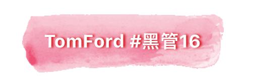 女生一生必有的八支口红,女人一生必须要有的五支口红