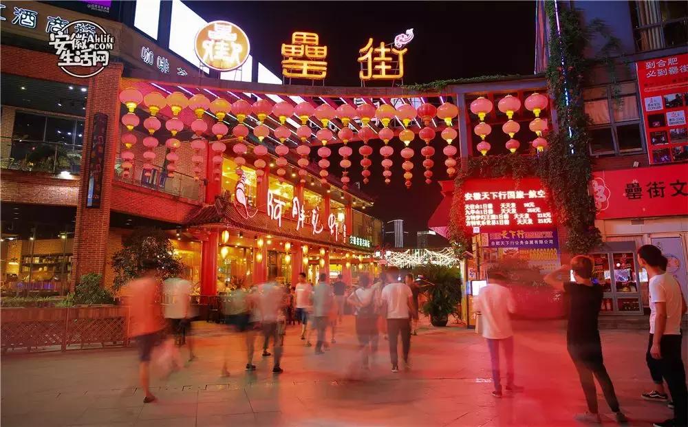 2022合肥必去的13个免费景点,合肥一日游景点推荐排名最新