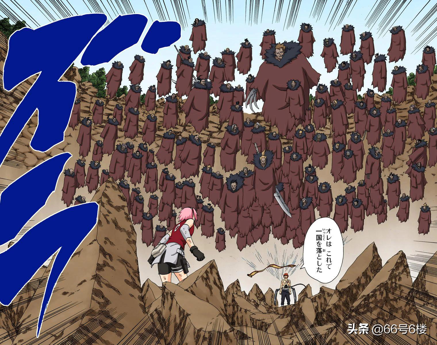 火影忍者砂隐首局,火影里砂隐的绝技