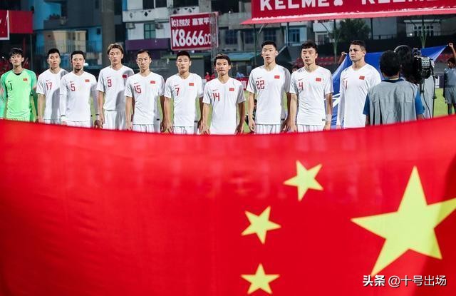 国足训练强度达到亚洲顶级水平？球迷吐槽：体力还不如罗志祥