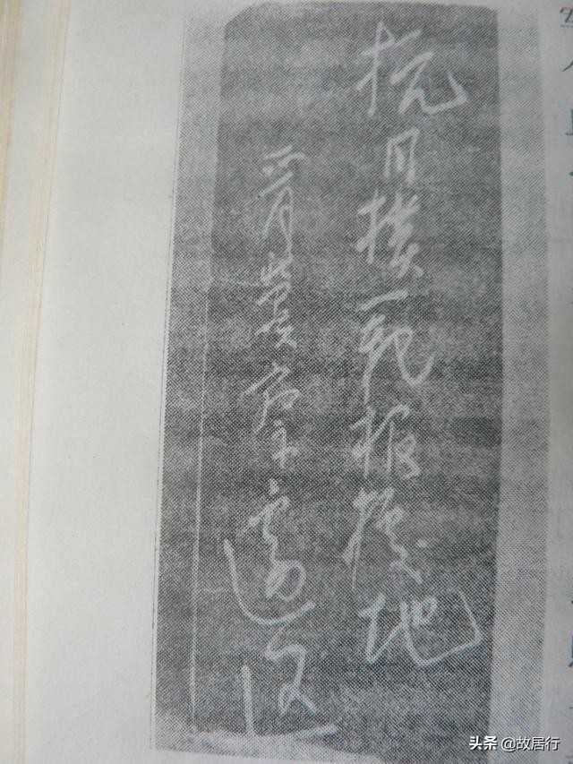 五台山的四大名山是什么山,五台山为什么是四大佛教名山之首