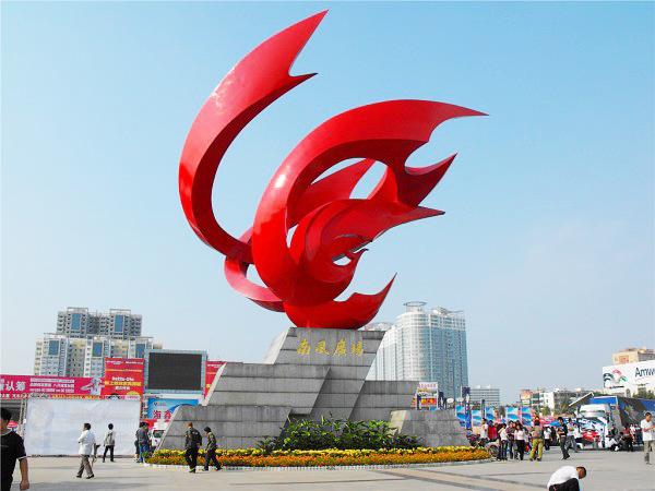 安育中‖运城记忆（23～25）