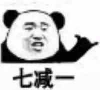 娱妻麻豆之麻雀家族的豪门秘辛